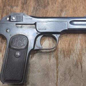 FN (FABRIQUE NATIONALE D ARMES DE GUERRE)